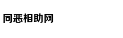 中信证券：“盈利底”深度已明，